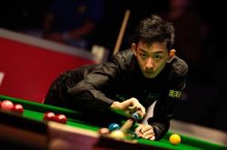 华体会体育在线入口 中国队20强赛 