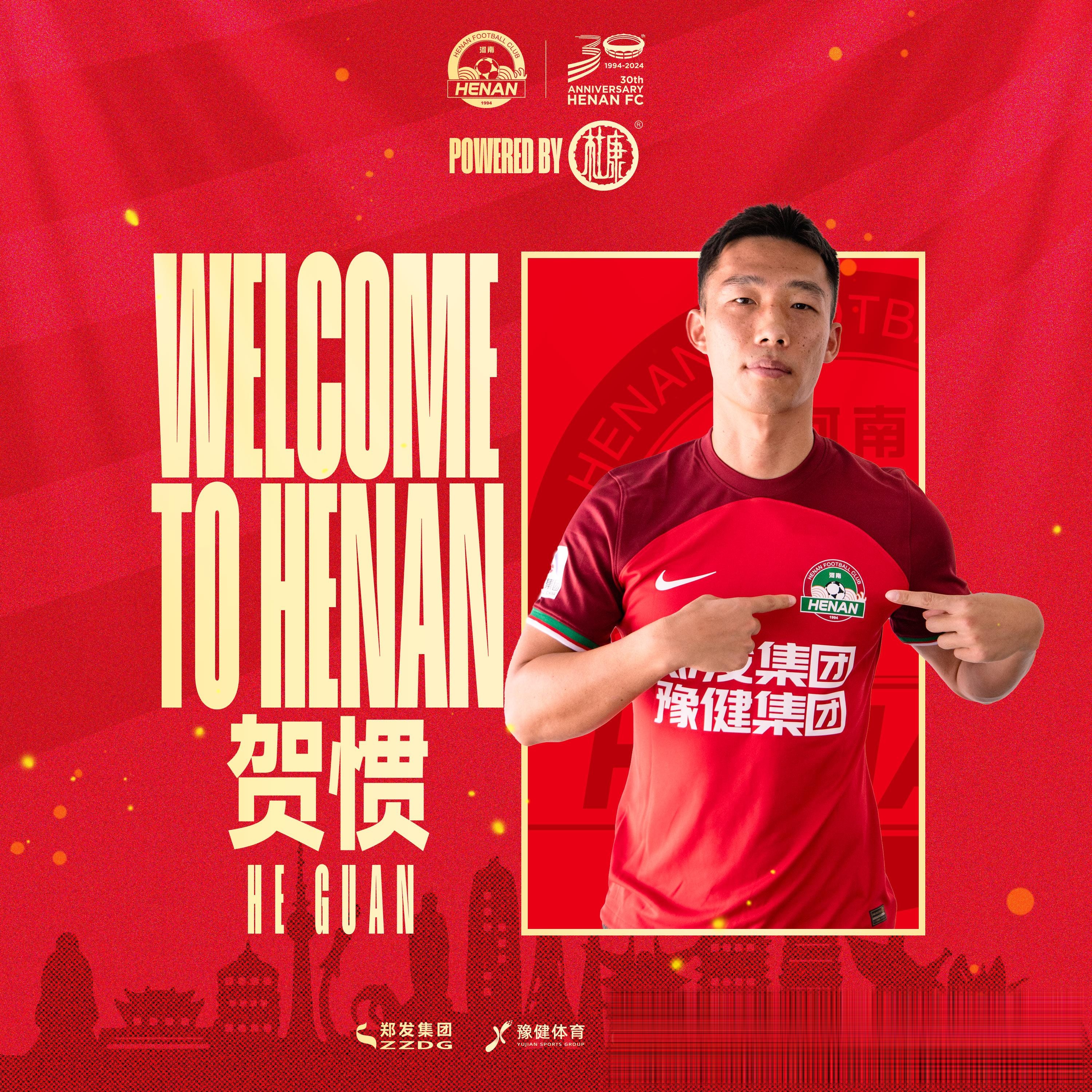 今夜天津津门虎调整名单以备法联杯，更衣室发声环节打磨，形势明朗，赛季目标并未改变的简单介绍